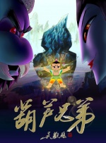 热久久亚洲